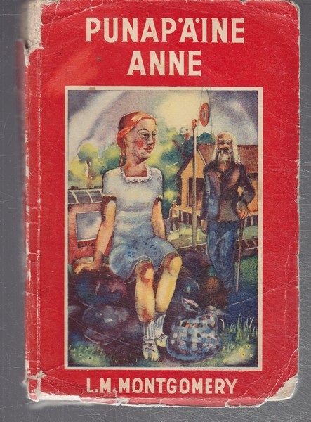 Anne Around the World: Copies of Anne From Around the Globe 17